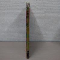 日本刺繍教科書