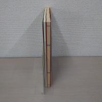 中華は料理の天才だ。華味三昧 : 中国料理の文化と歴史＋クックドゥ中華読本「好吃」