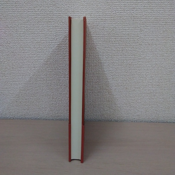 戦後文学の出発 : 野間宏『暗い絵』と大西巨人『精神の氷点』(湯