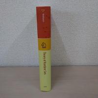 Theory of Random Sets (Probability Theory and Stochastic Modelling、 87)