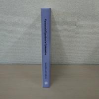 Nonsmooth Equations in Optimization: Regularity、 Calculus、 Methods and Applications (Nonconvex Optimization and Its Applications (60)) (English Edition)