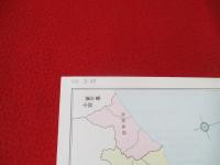 角川　日本地名大辞典　15　新潟県