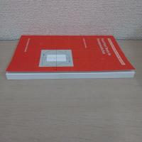 Fixed Point Theory for Decomposable Sets (Topological Fixed Point Theory and Its Applications、 2)