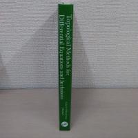 Topological Methods for Differential Equations and Inclusions (Chapman & Hall/CRC Monographs and Research Notes in Mathematics)