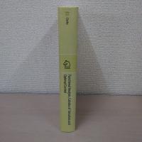 Functional Analysis、 Calculus of Variations and Optimal Control (Graduate Texts in Mathematics、 264)