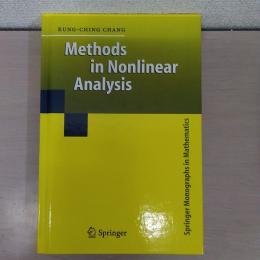 Methods in Nonlinear Analysis (Springer Monographs in Mathematics)