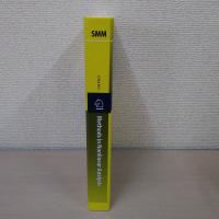 Methods in Nonlinear Analysis (Springer Monographs in Mathematics)