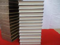 日本伝説叢書　復刻版　全13巻揃い