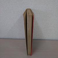 真珠湾の審判 : 真珠湾奇襲はアメリカの書いた筋書だった