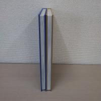 写真で見る郡上百年 正・続　2冊セット