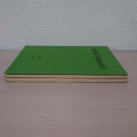 尖閣列島学術調査報告