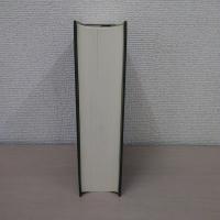 赤城村誌
