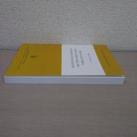 Essays on Ethics, Social Behavior and Scientific Explanation (Theory and Decision Library)