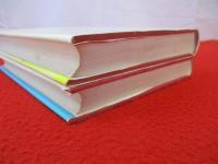 「オフェンシブバスケットボール」「ディフェンシブバスケットボール」 2冊セット