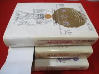 世界宗教史　1～3巻まで　3冊セット