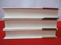 世界宗教史　1～3巻まで　3冊セット
