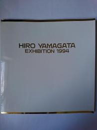 Hiro Yamagata Exhibition 1994