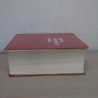 自動制御機器便覧