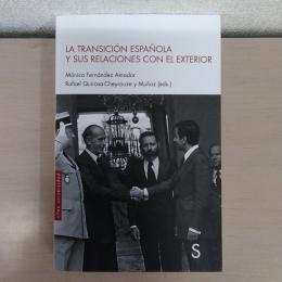 La Transición española y sus relaciones con el exterior