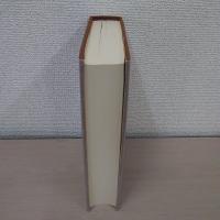 藤野・日本細菌学史