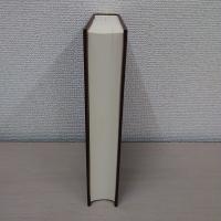 蒙求古註集成　