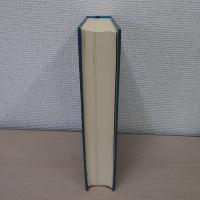 渡嘉敷村史 資料編