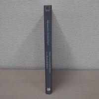 Differential Inclusions in a Banach Space (Mathematics and Its Applications, 524)