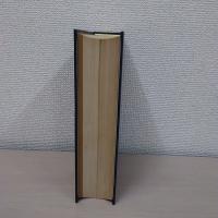 日本外交史（上・下巻合冊）　