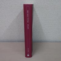 Memorias (1930-1980): Historia de Una Conviccion