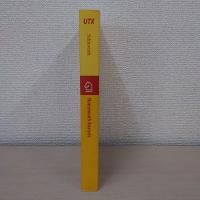 Nonsmooth Analysis (Universitext)