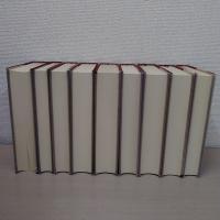 宇都宮市史　　第1巻～第8巻+別巻　　全9冊揃い