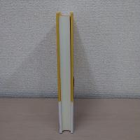 遅刻の誕生 / 橋本 毅彦/栗山 茂久【編著】 - 紀伊國屋書店