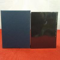 静岡県史 資料編 2 (考古 2)