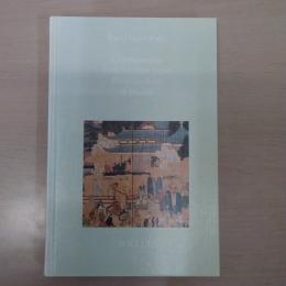 Christianity in Early Modern Japan: Kirishitan Belief and Practice