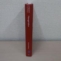 Managerialism: A Critique of an Ideology