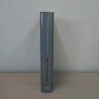 The New Economic Sociology: Developments in an Emerging Field
