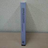 Unbundled Government: A Critical Analysis of the Global Trend to Agencies, Quangos and Contractualisation