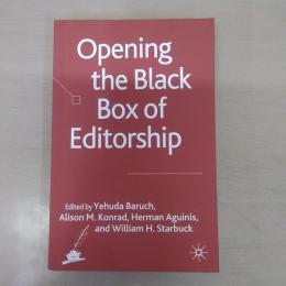 Opening the Black Box of Editorship