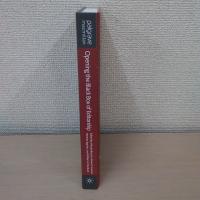 Opening the Black Box of Editorship