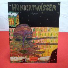 HUNDERTWASSER