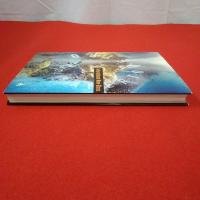 International New Glass