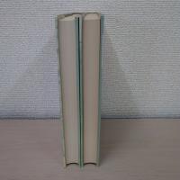 学問の自由の歴史 全2巻セット