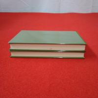新書判 東洋文庫 511.514 顔氏家訓  第1.2巻 2巻セット