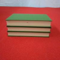新書判 東洋文庫 285,293,297 子育ての書 第1～3巻 3巻セット