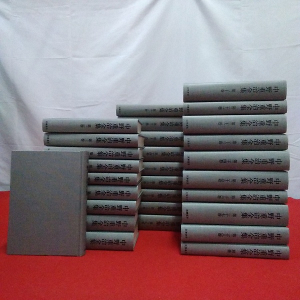 中野重治全集 2・6・7・8 巻 中野重治全集 2・6・7・8 巻 Amazon.co.jp: 中野 重治: 本