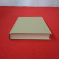 富士川游著作集 第1巻 (東洋医学・医学分科史)
