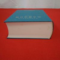 国立国会図書館所蔵 欧文雑誌目録 1986年末現在