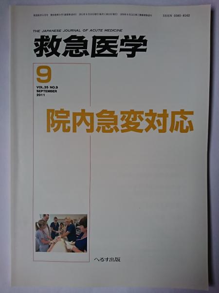 洋書】 The Art of Computer Programming 1~4B巻まで 5冊セット 洋書】 The Art of Computer Programming 1~4B巻まで 5冊セット