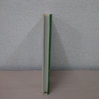 狛犬をさがして