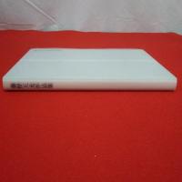 藤野天光作品集